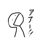 パンツを食いたいアホくさいひと（個別スタンプ：16）