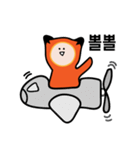 敏感なオレンジ色の猫（個別スタンプ：3）