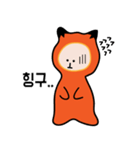 敏感なオレンジ色の猫（個別スタンプ：7）