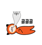 敏感なオレンジ色の猫（個別スタンプ：13）