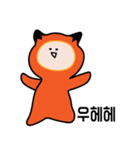 敏感なオレンジ色の猫（個別スタンプ：15）