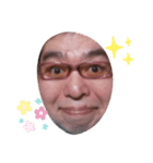 内藤さんの自撮り顔スタンプ（個別スタンプ：2）