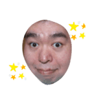 内藤さんの自撮り顔スタンプ（個別スタンプ：4）