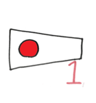 手書き国際信号旗（個別スタンプ：1）