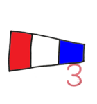 手書き国際信号旗（個別スタンプ：3）
