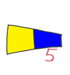 手書き国際信号旗（個別スタンプ：5）
