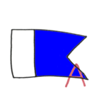 手書き国際信号旗（個別スタンプ：11）