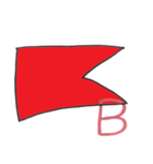 手書き国際信号旗（個別スタンプ：12）