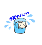 ビルメンズの毎日（個別スタンプ：8）