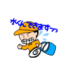 ビルメンズの毎日（個別スタンプ：9）