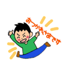 ビルメンズの毎日（個別スタンプ：12）