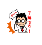 ビルメンズの毎日（個別スタンプ：15）