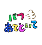 ビルメンズの毎日（個別スタンプ：23）