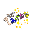 ビルメンズの毎日（個別スタンプ：24）