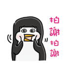 ♡ Fat Dudu - ペンギン ♡（個別スタンプ：12）