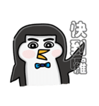♡ Fat Dudu - ペンギン ♡（個別スタンプ：30）