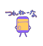 スマホソ（個別スタンプ：3）