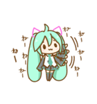 初音ミクのゆるいスタンプ2（個別スタンプ：5）