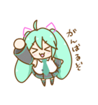 初音ミクのゆるいスタンプ2（個別スタンプ：6）