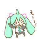 初音ミクのゆるいスタンプ2（個別スタンプ：7）