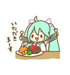 初音ミクのゆるいスタンプ2（個別スタンプ：9）