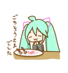 初音ミクのゆるいスタンプ2（個別スタンプ：10）