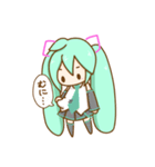 初音ミクのゆるいスタンプ2（個別スタンプ：12）