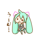 初音ミクのゆるいスタンプ2（個別スタンプ：14）