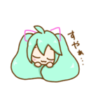 初音ミクのゆるいスタンプ2（個別スタンプ：16）