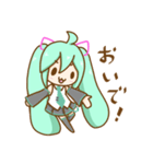 初音ミクのゆるいスタンプ2（個別スタンプ：19）