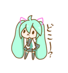 初音ミクのゆるいスタンプ2（個別スタンプ：20）