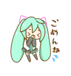初音ミクのゆるいスタンプ2（個別スタンプ：23）