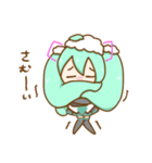 初音ミクのゆるいスタンプ2（個別スタンプ：32）