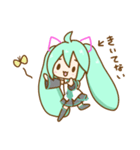 初音ミクのゆるいスタンプ2（個別スタンプ：35）