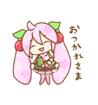 初音ミクのゆるいスタンプ2（個別スタンプ：37）