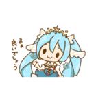 初音ミクのゆるいスタンプ2（個別スタンプ：39）