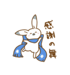 初音ミクのゆるいスタンプ2（個別スタンプ：40）