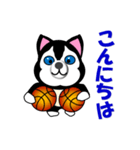 ハスキー犬のバスケットボール（個別スタンプ：2）