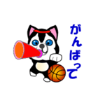 ハスキー犬のバスケットボール（個別スタンプ：11）