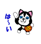 ハスキー犬のバスケットボール（個別スタンプ：14）