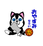 ハスキー犬のバスケットボール（個別スタンプ：21）