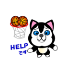 ハスキー犬のバスケットボール（個別スタンプ：22）