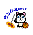 ハスキー犬のバスケットボール（個別スタンプ：26）