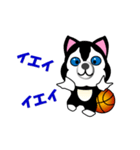 ハスキー犬のバスケットボール（個別スタンプ：31）