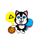 ハスキー犬のバスケットボール（個別スタンプ：38）