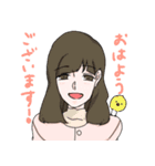 friends R.（個別スタンプ：3）