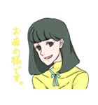 friends R.（個別スタンプ：5）