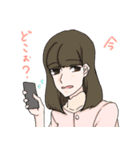 friends R.（個別スタンプ：8）