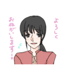 friends R.（個別スタンプ：10）