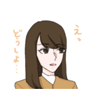 friends R.（個別スタンプ：11）